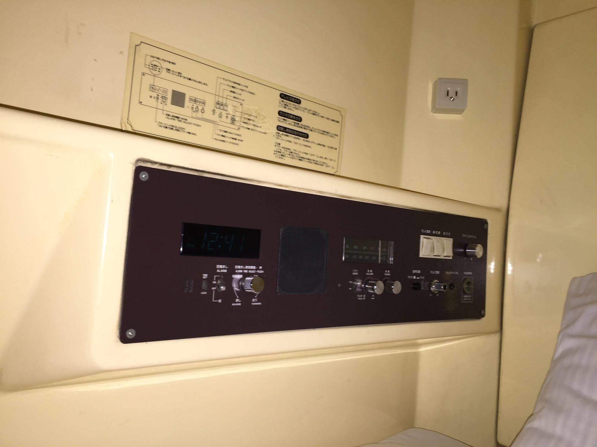 Male Only Capsule Inn Hamamatsucho - Vacation Stay 68799V طوكيو المظهر الخارجي الصورة